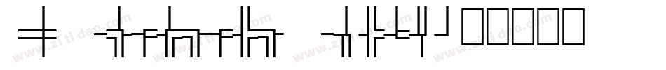 WP Standard Serif字体转换